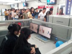 x光機安檢性能辨別方式有哪些？