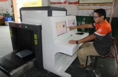 快遞行業為什么要采購X光安檢機？