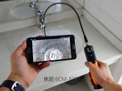 學校手機探測器怎么防？