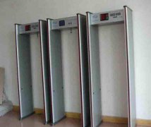 便攜式安檢門有輻射嗎?應(yīng)該如何選購?